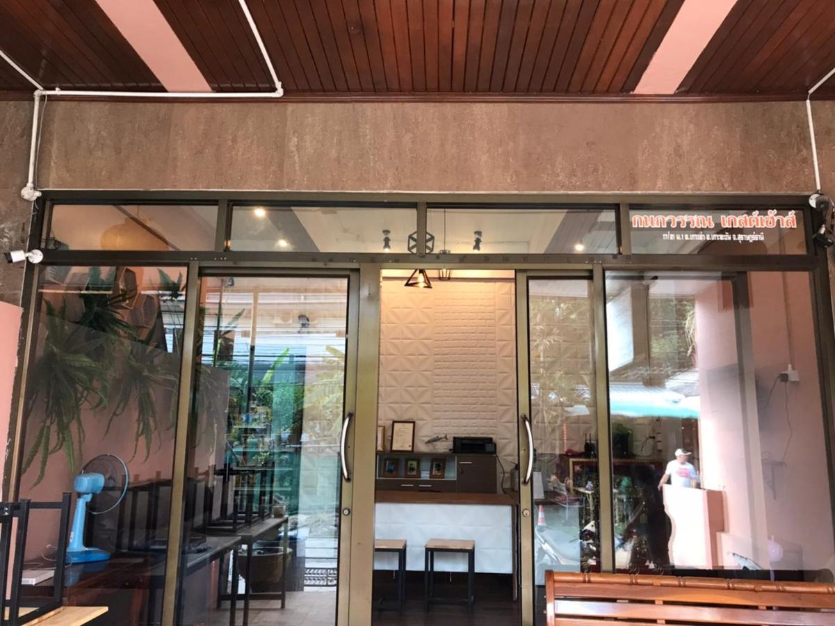 Kanokwan Guesthouse Ko Tao Bagian luar foto